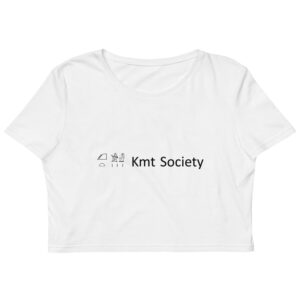 Kmt Society Small Hieroglyph White Organic Crop Top