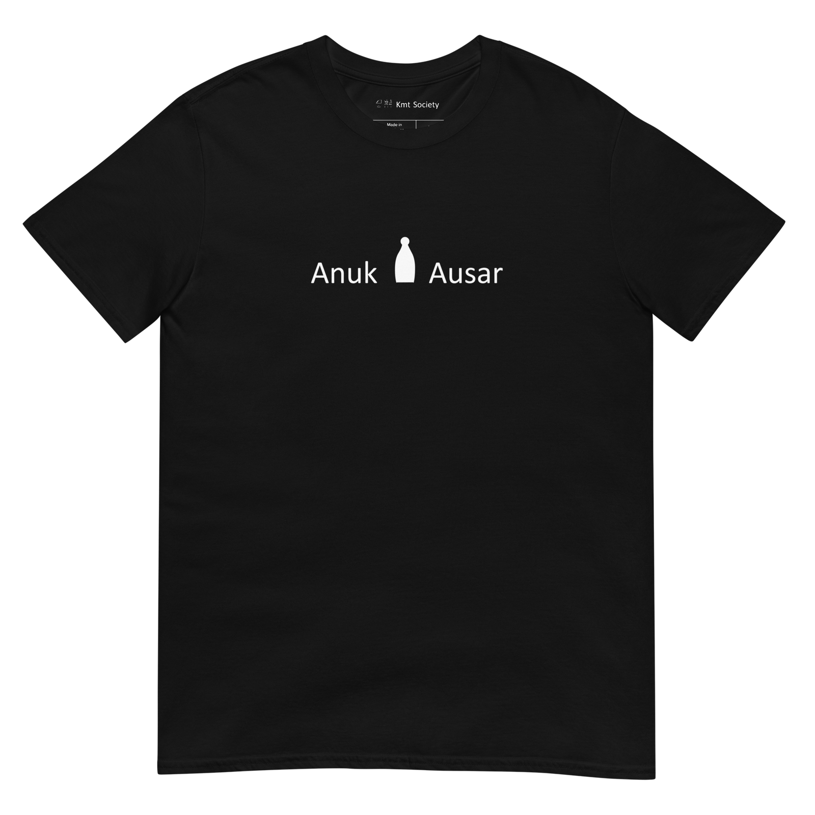 Anuk Ausar Tee