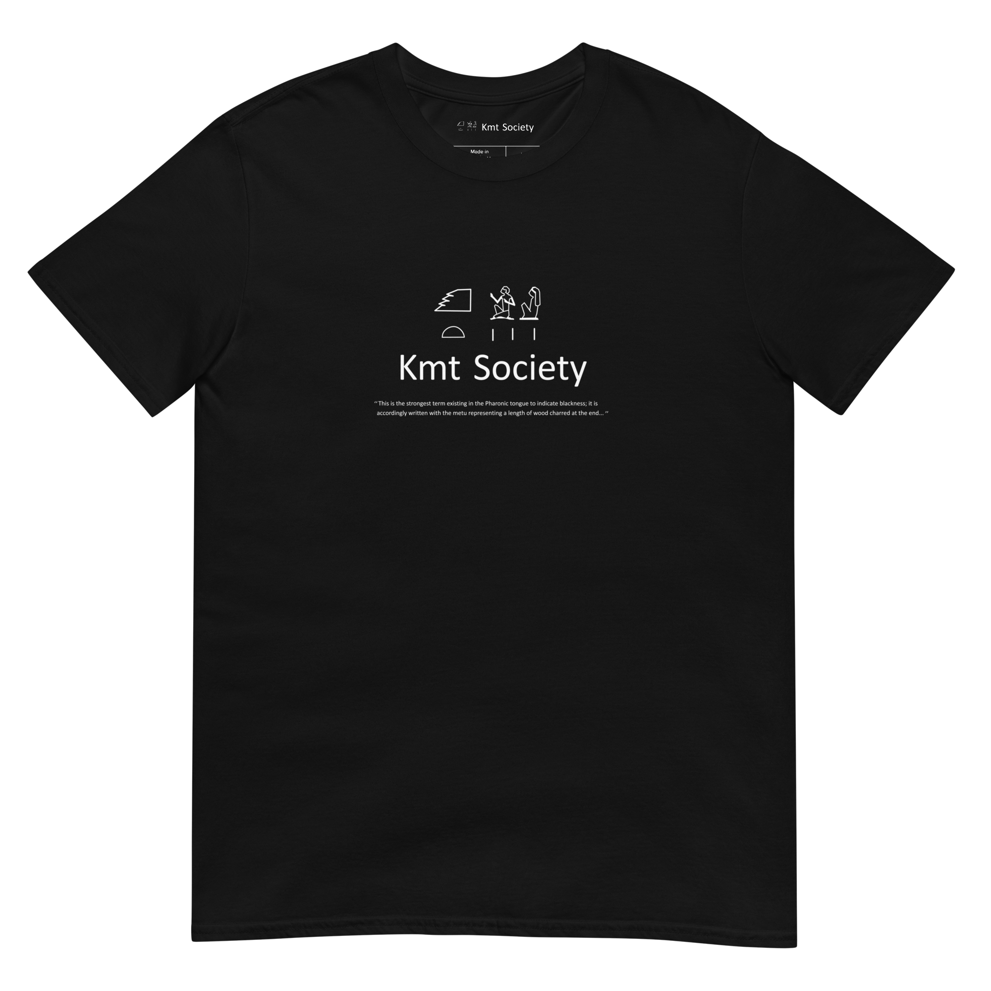 Men's Kmt Society Large Hieroglyph Black Soft Style Tee