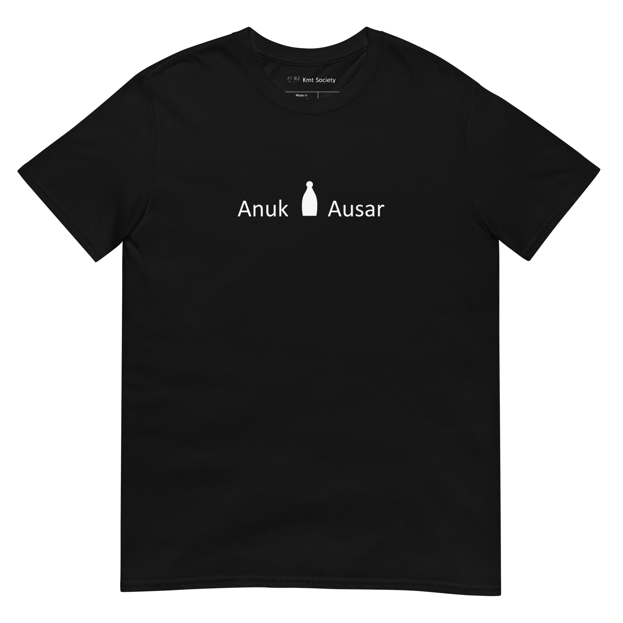 Men's Anuk Ausar Black Soft StyleTee