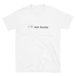 Kmt Society Small Hieroglyph White Tee