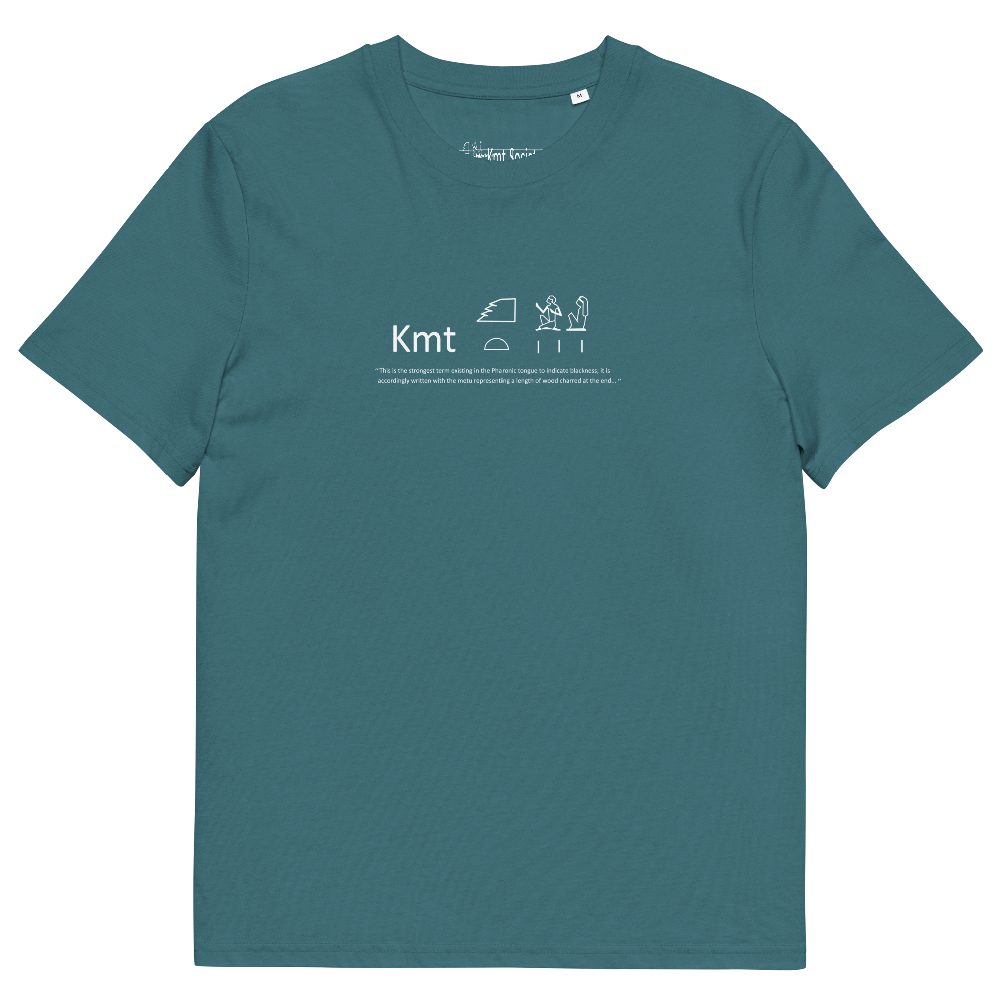 Kmt Definition Stargazer Organic Cotton Tee