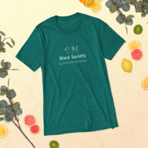 Kmt Translated Teal Tri-blend Short Sleeve Tee